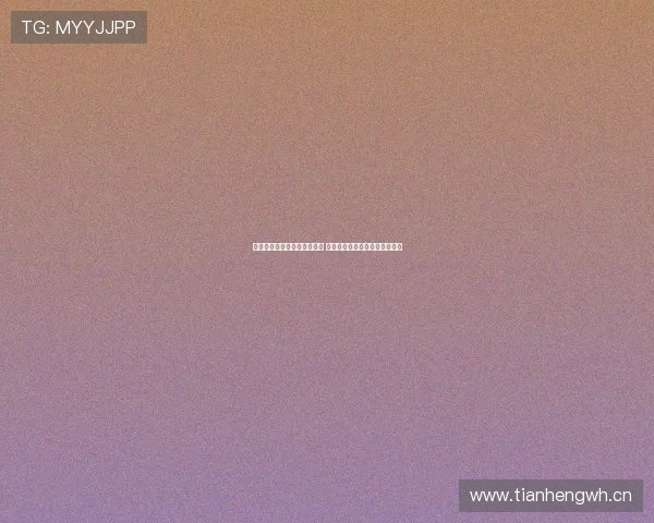 劲爆体育频道精彩节目单一览 全方位覆盖体育赛事与娱乐内容